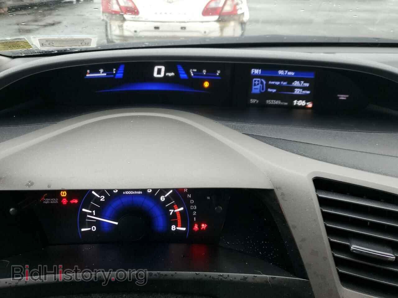 2012 HONDA CIVIC - VIN: 2HGFG3B86CH549228 - Фото 9