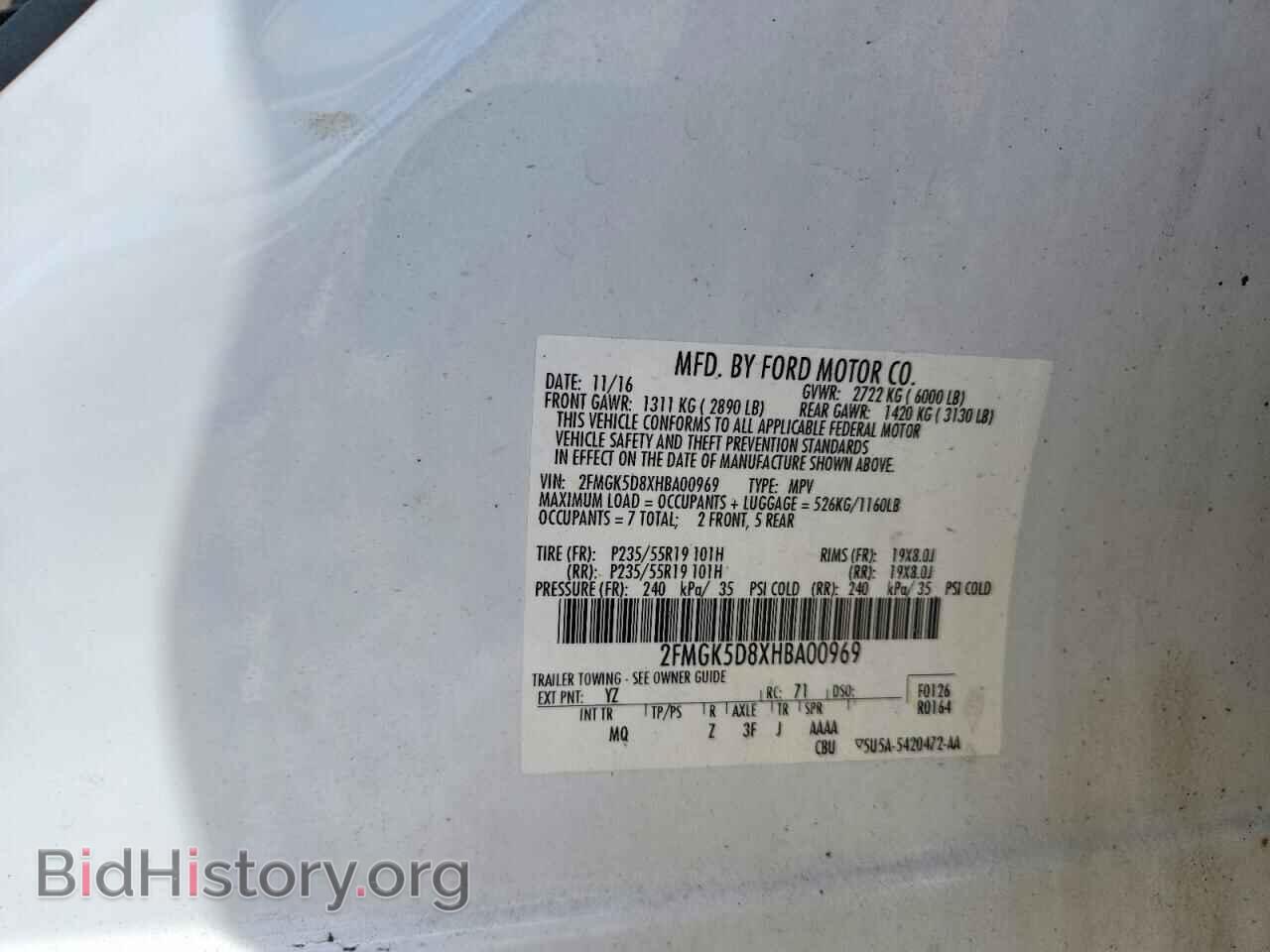 2017 FORD FLEX - VIN: 2FMGK5D8XHBA00969 - Photo 14