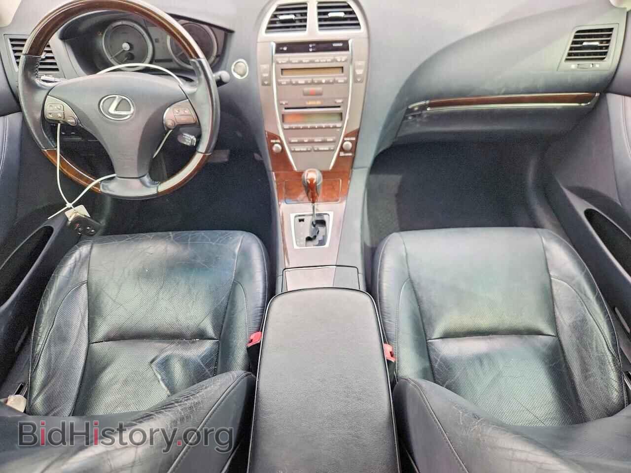 2011 LEXUS ES350 - VIN: JTHBK1EG5B2446116 - Photo 8