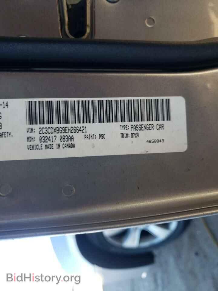 2014 DODGE CHARGER - VIN: 2C3CDXBG9EH266421 - Фото 10