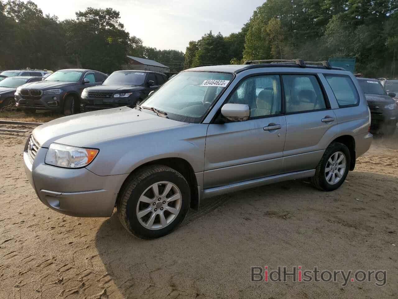 Photo JF1SG65668H719356 - SUBARU FORESTER 2008