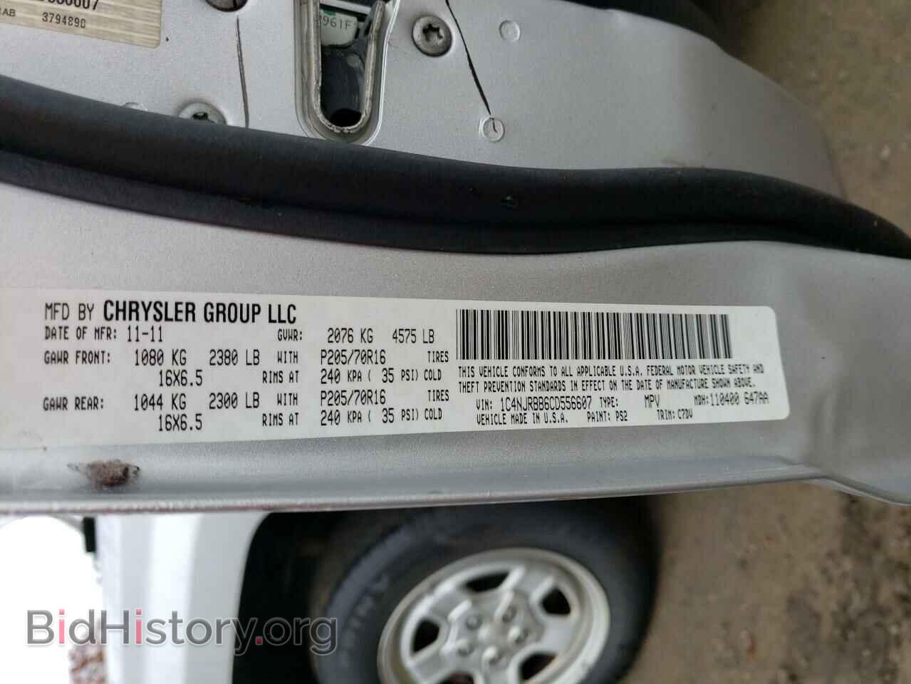 2012 JEEP PATRIOT - VIN: 1C4NJRBB6CD556607 - Фото 13
