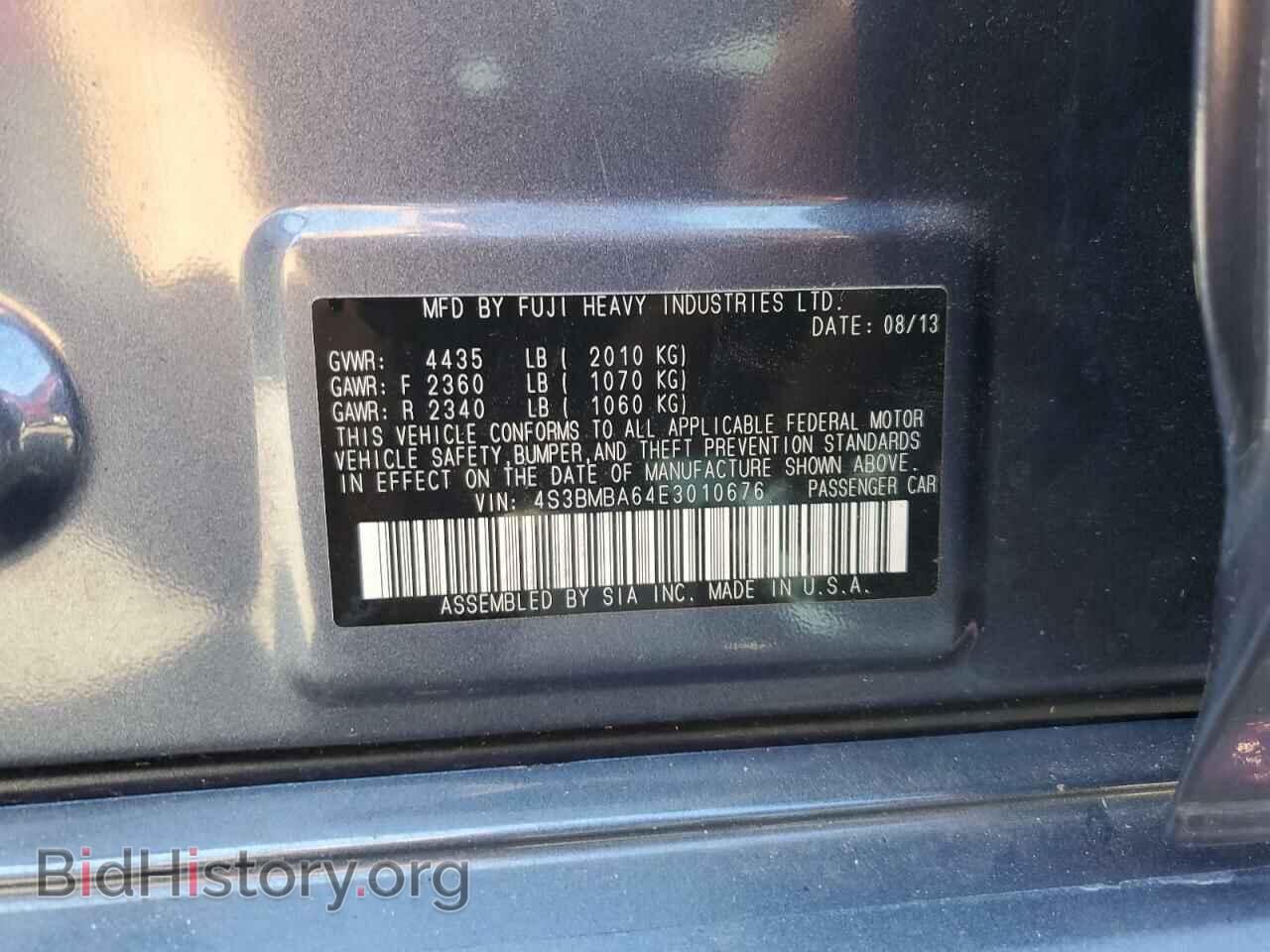 2014 SUBARU LEGACY - VIN: 4S3BMBA64E3010676 - Фото 12