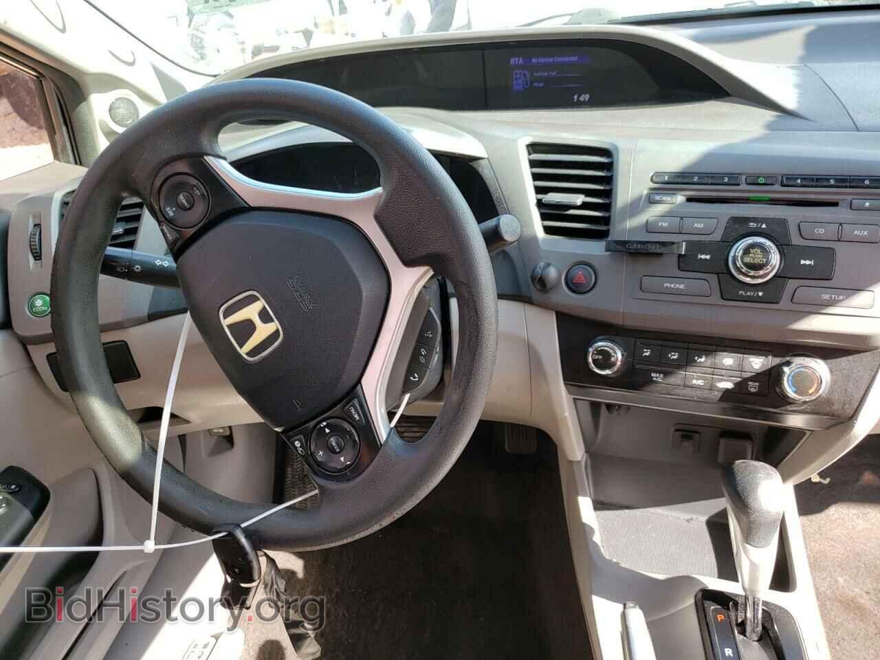 2012 HONDA CIVIC - VIN: 2HGFB2F8XCH329688 - Фото 9