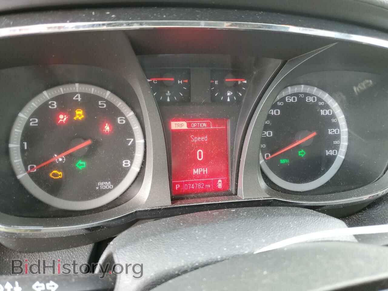 2017 GMC TERRAIN - VIN: 2GKALPEK8H6179457 - Фото 9