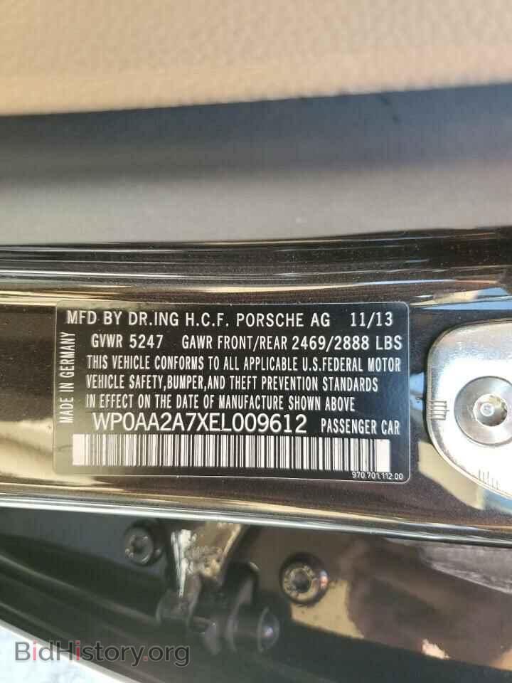 2014 PORSCHE PANAMERA - VIN: WP0AA2A7XEL009612 - Фото 12