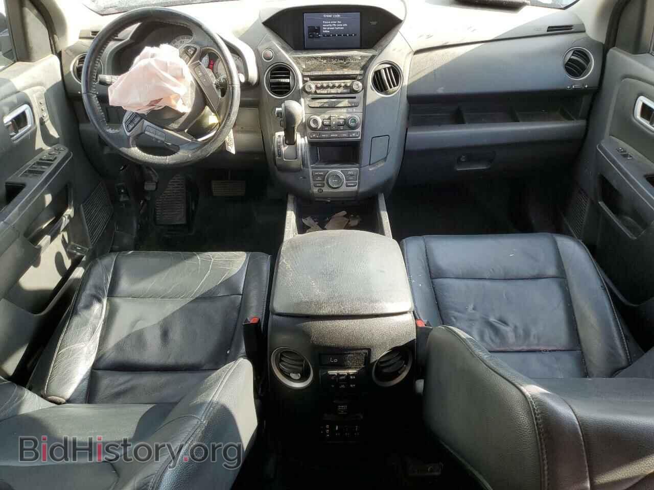 2014 HONDA PILOT - VIN: 5FNYF3H97EB018249 - Фото 8