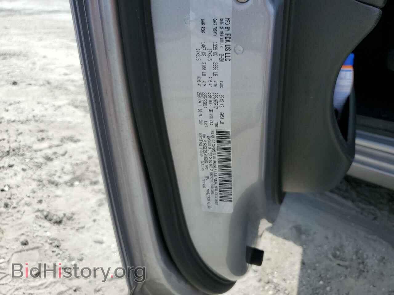2020 DODGE CARAVAN - VIN: 2C4RDGEG8LR188884 - Фото 13