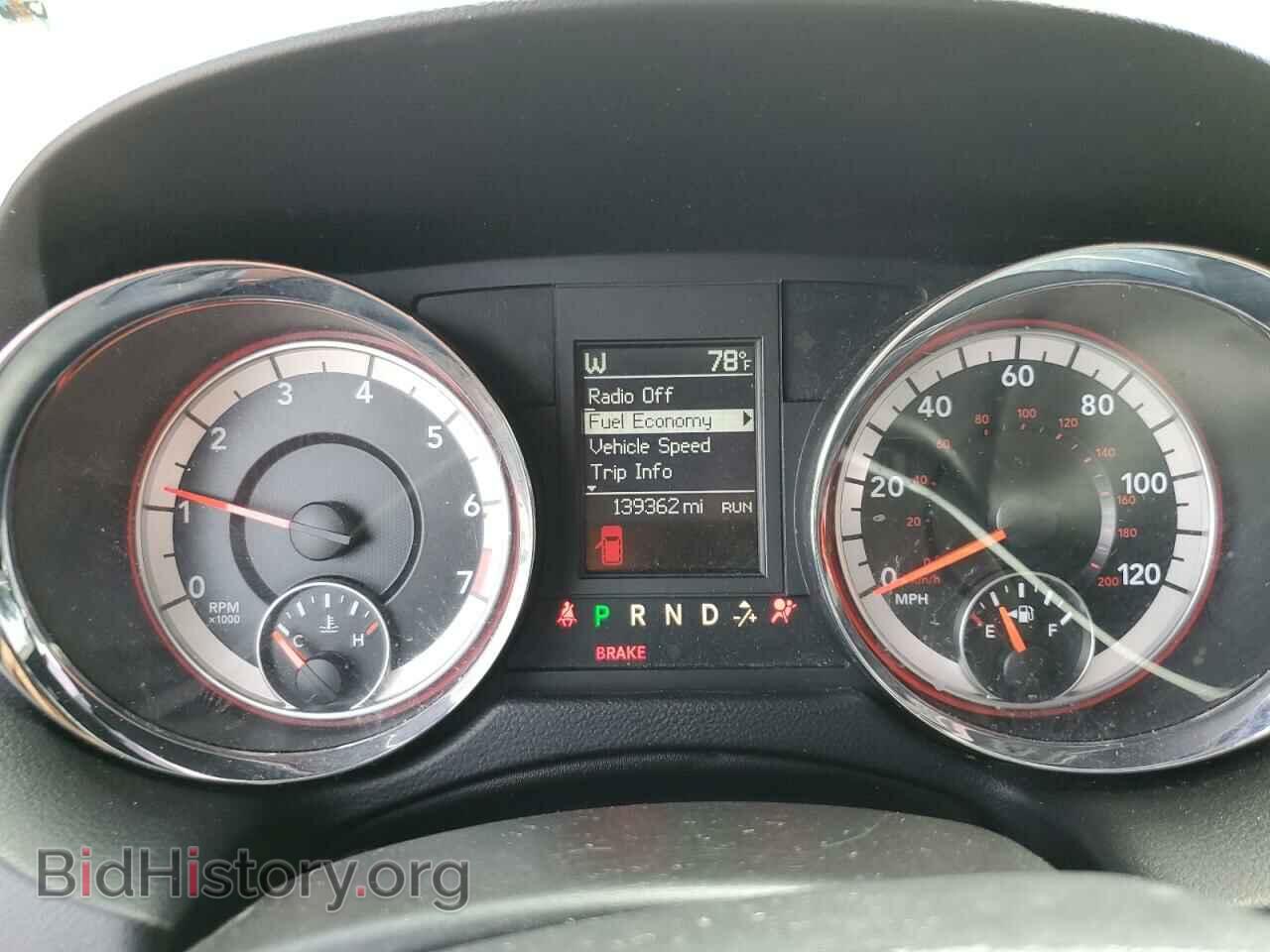 2020 DODGE CARAVAN - VIN: 2C4RDGEG8LR188884 - Фото 9