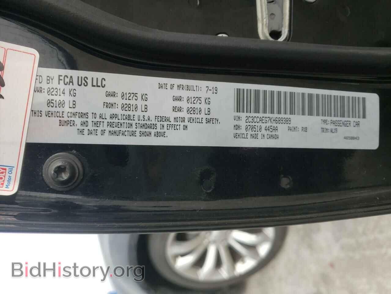 2019 CHRYSLER 300 - VIN: 2C3CCAEG7KH689389 - Фото 10