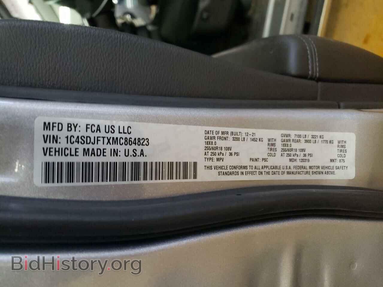 2021 DODGE DURANGO - VIN: 1C4SDJFTXMC864823 - Фото 14