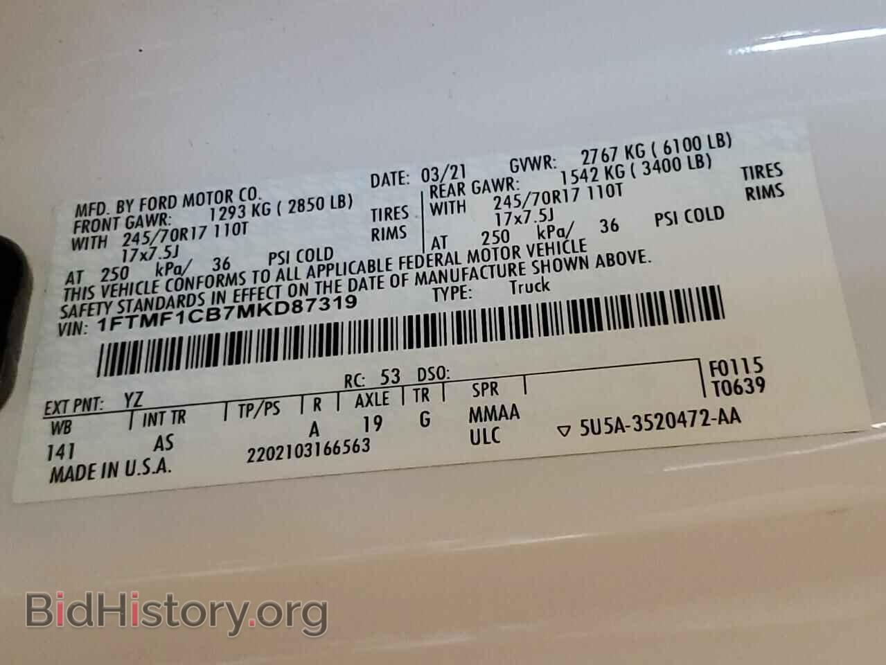 2021 FORD All Models - VIN: 1FTMF1CB7MKD87319 - Фото 12