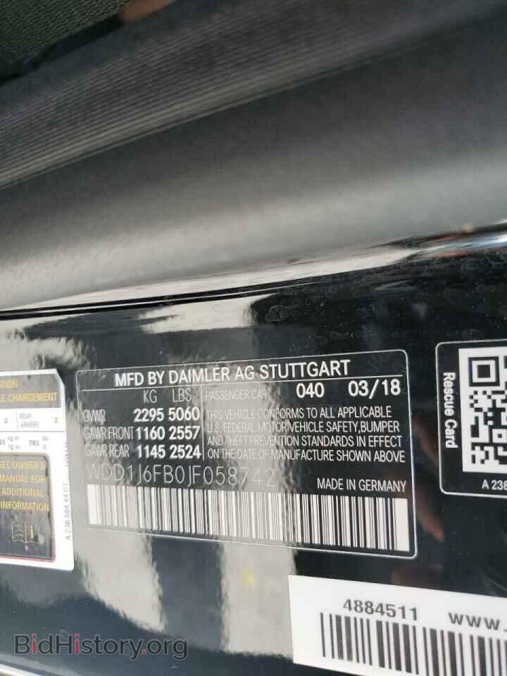 2018 MERCEDES-BENZ E-CLASS - VIN: WDD1J6FB0JF058742 - Фото 13