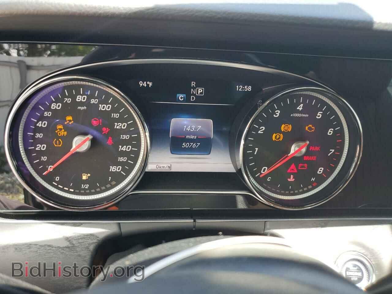 2018 MERCEDES-BENZ E-CLASS - VIN: WDD1J6FB0JF058742 - Фото 9