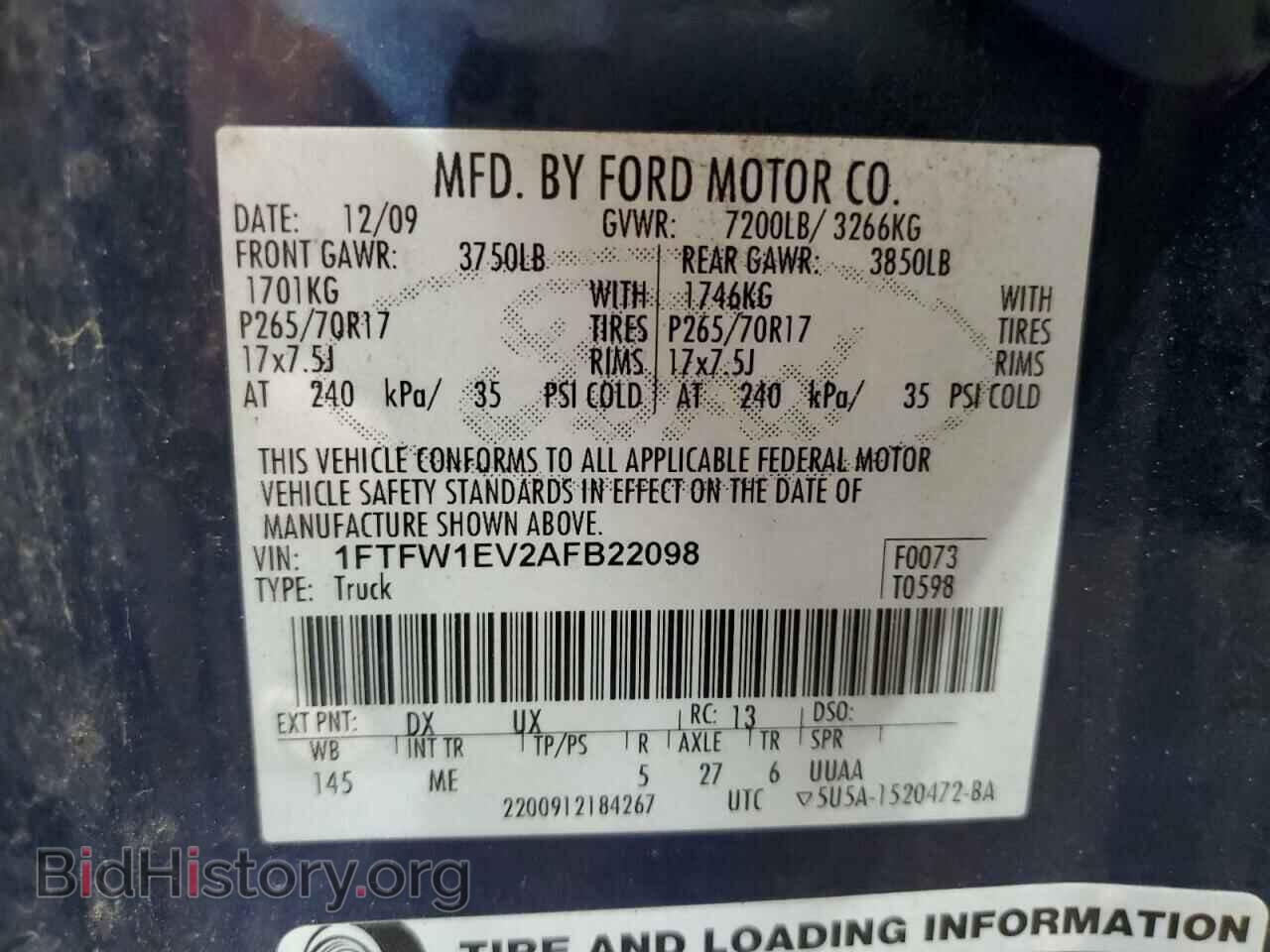 2010 FORD F-150 - VIN: 1FTFW1EV2AFB22098 - Фото 12