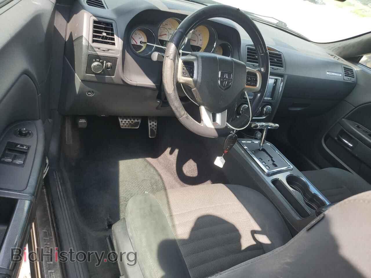 2012 DODGE CHALLENGER - VIN: 2C3CDYAG7CH133628 - Photo 8