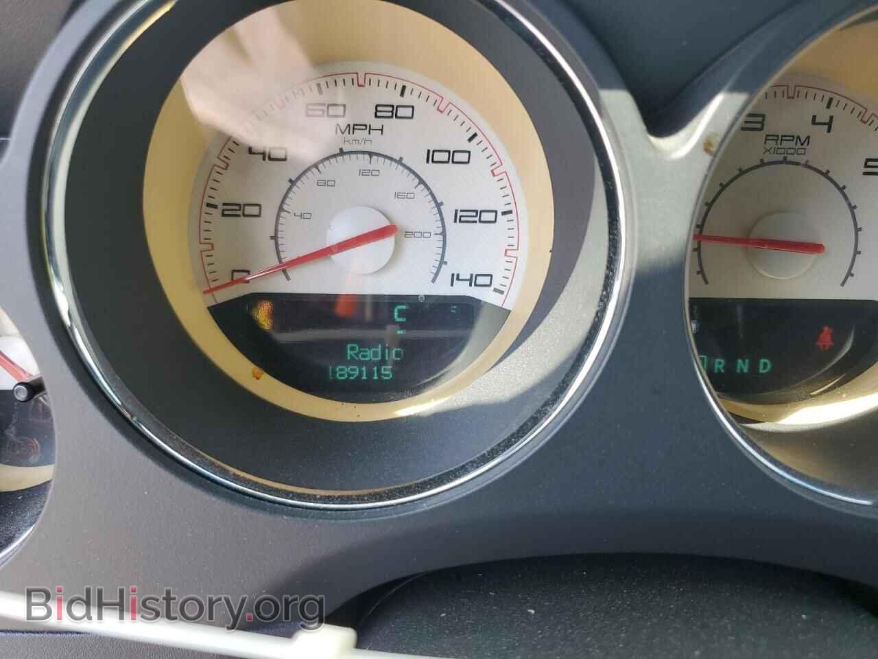 2012 DODGE CHALLENGER - VIN: 2C3CDYAG7CH133628 - Photo 9