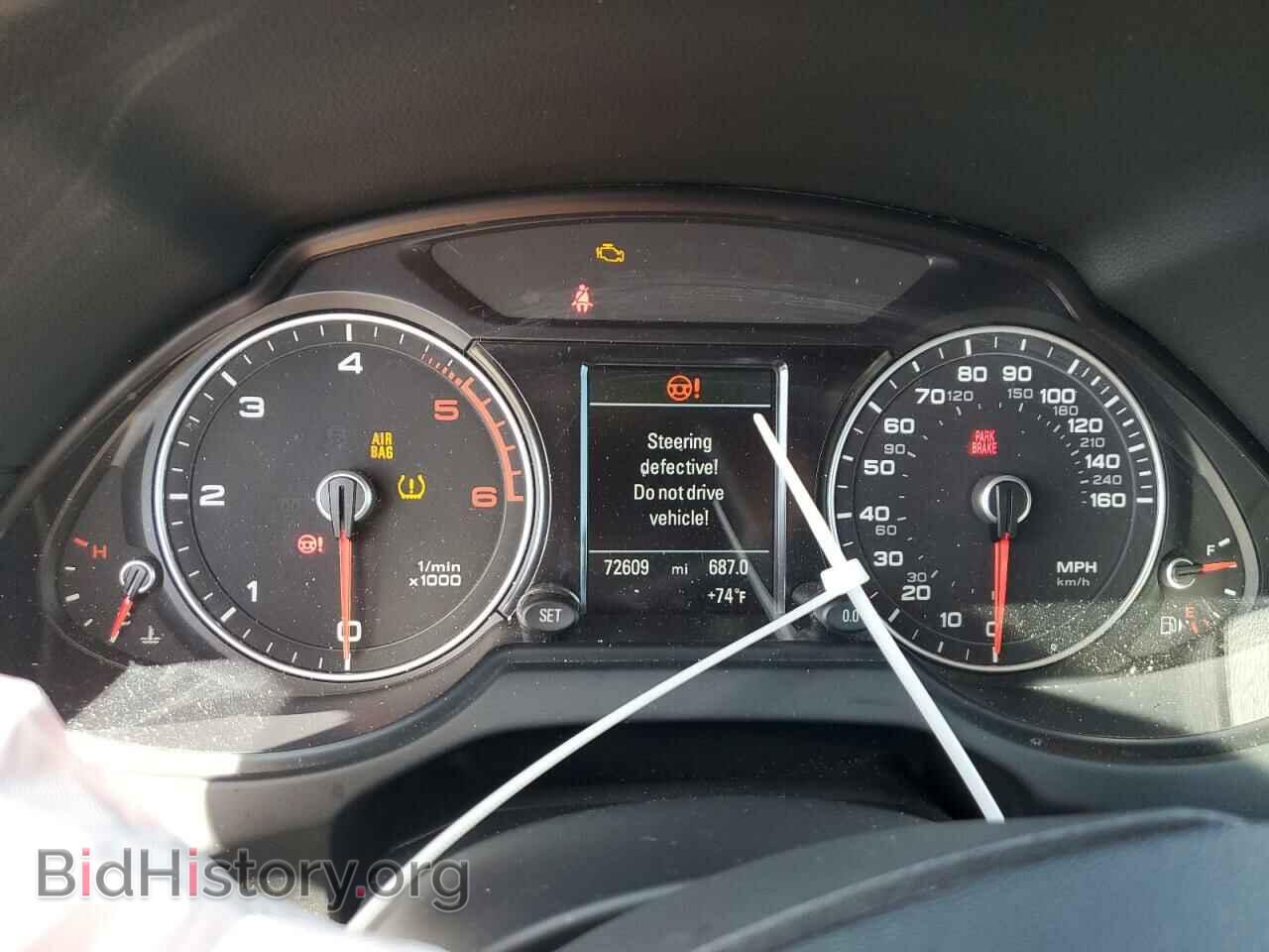 2014 AUDI Q5 - VIN: WA1CMAFP2EA079453 - Фото 9