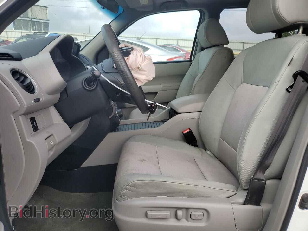 2015 HONDA PILOT - VIN: 5FNYF4H39FB039008 - Фото 7