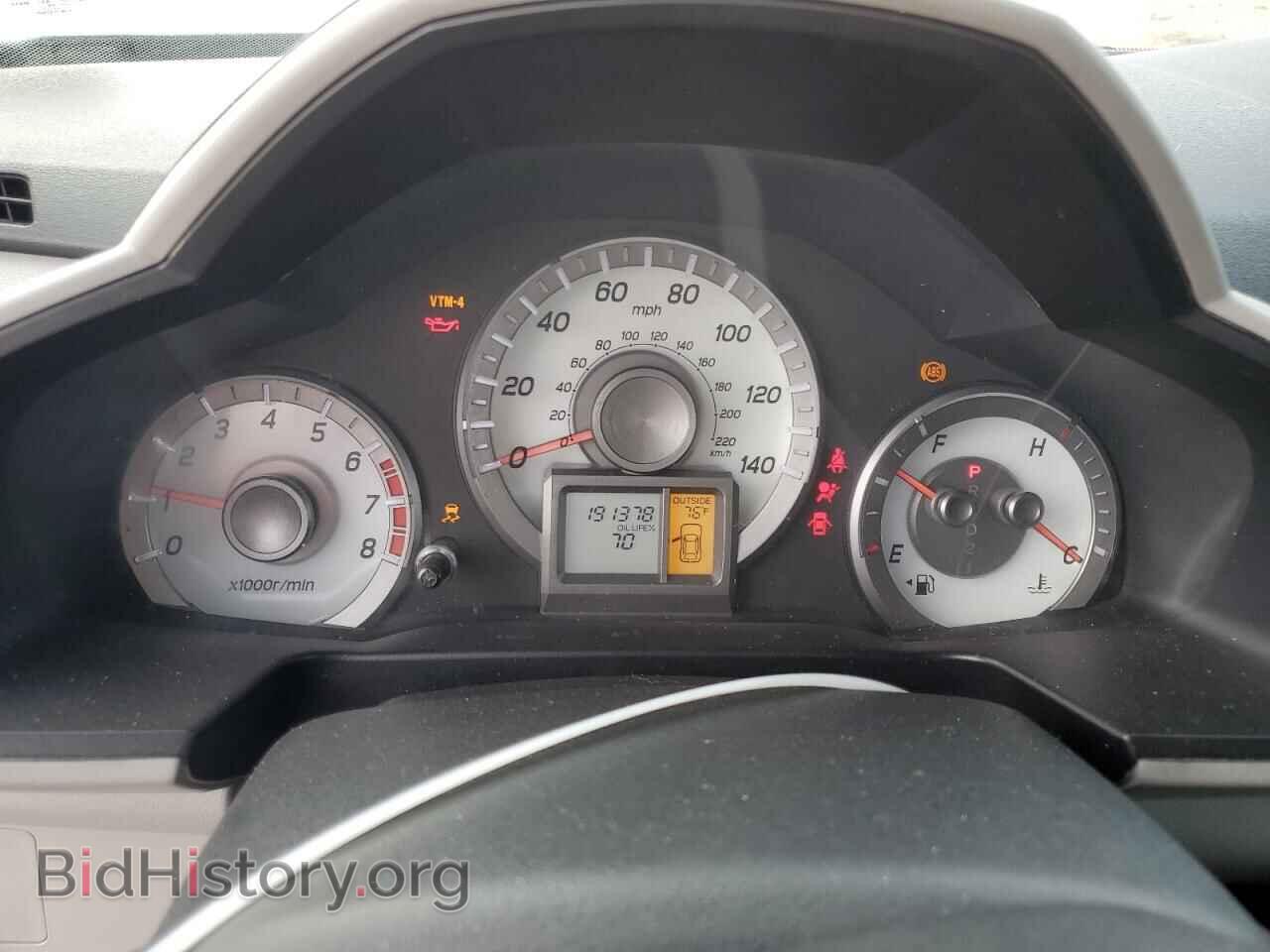 2015 HONDA PILOT - VIN: 5FNYF4H39FB039008 - Фото 9