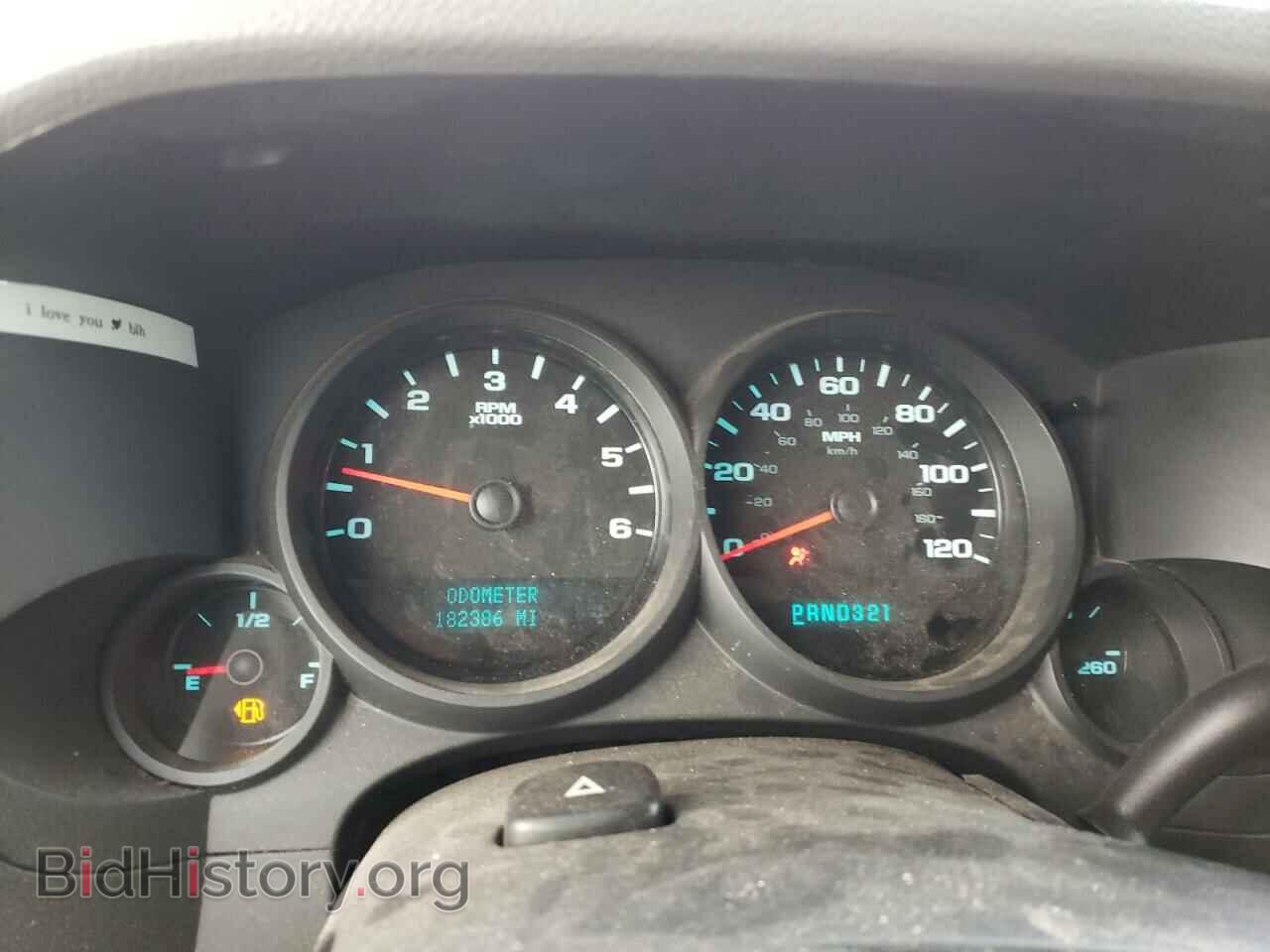 2008 CHEVROLET SILVERADO - VIN: 1GCEK19C98Z304518 - Фото 9