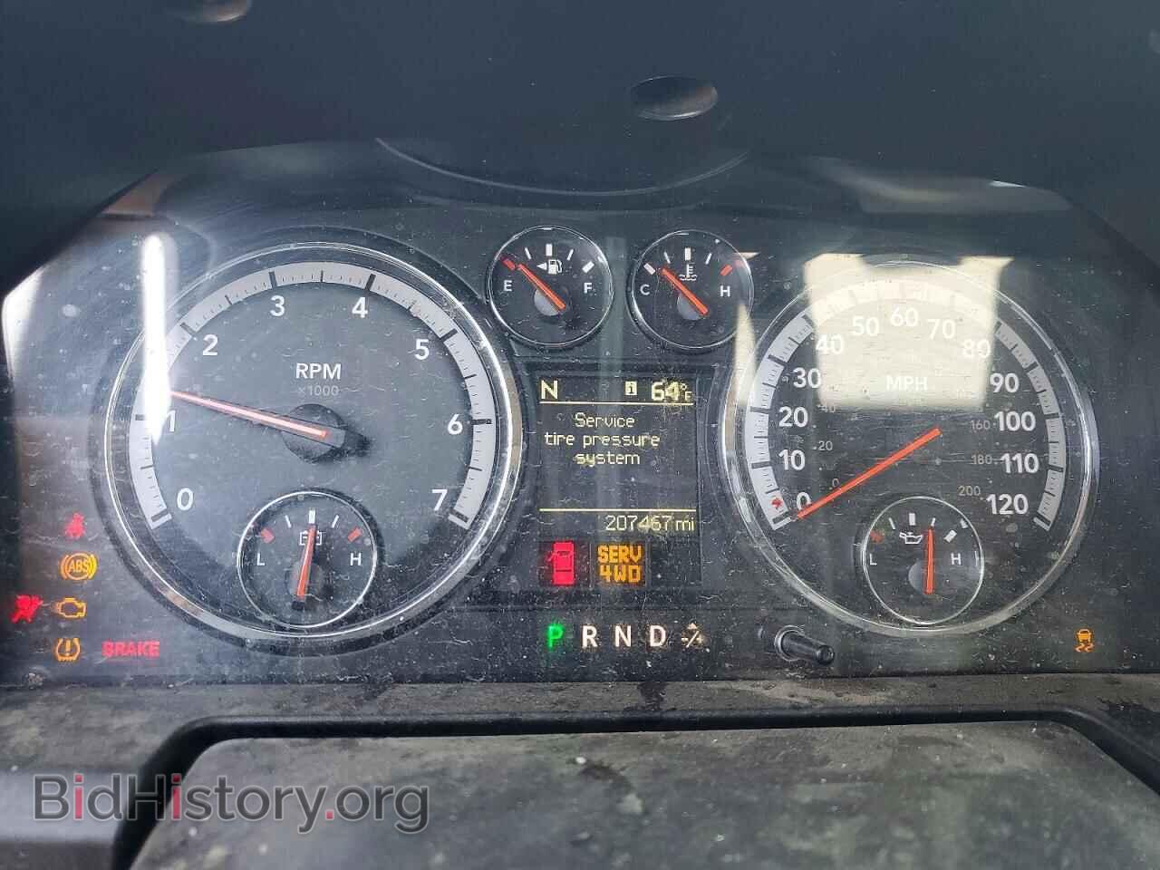 2010 DODGE RAM 1500 - VIN: 1D7RV1CT7AS188239 - Фото 9