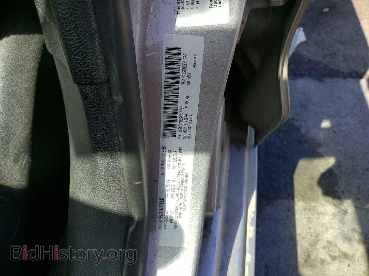 2016 CHRYSLER 200 - VIN: 1C3CCCAB9GN111797 - Фото 12