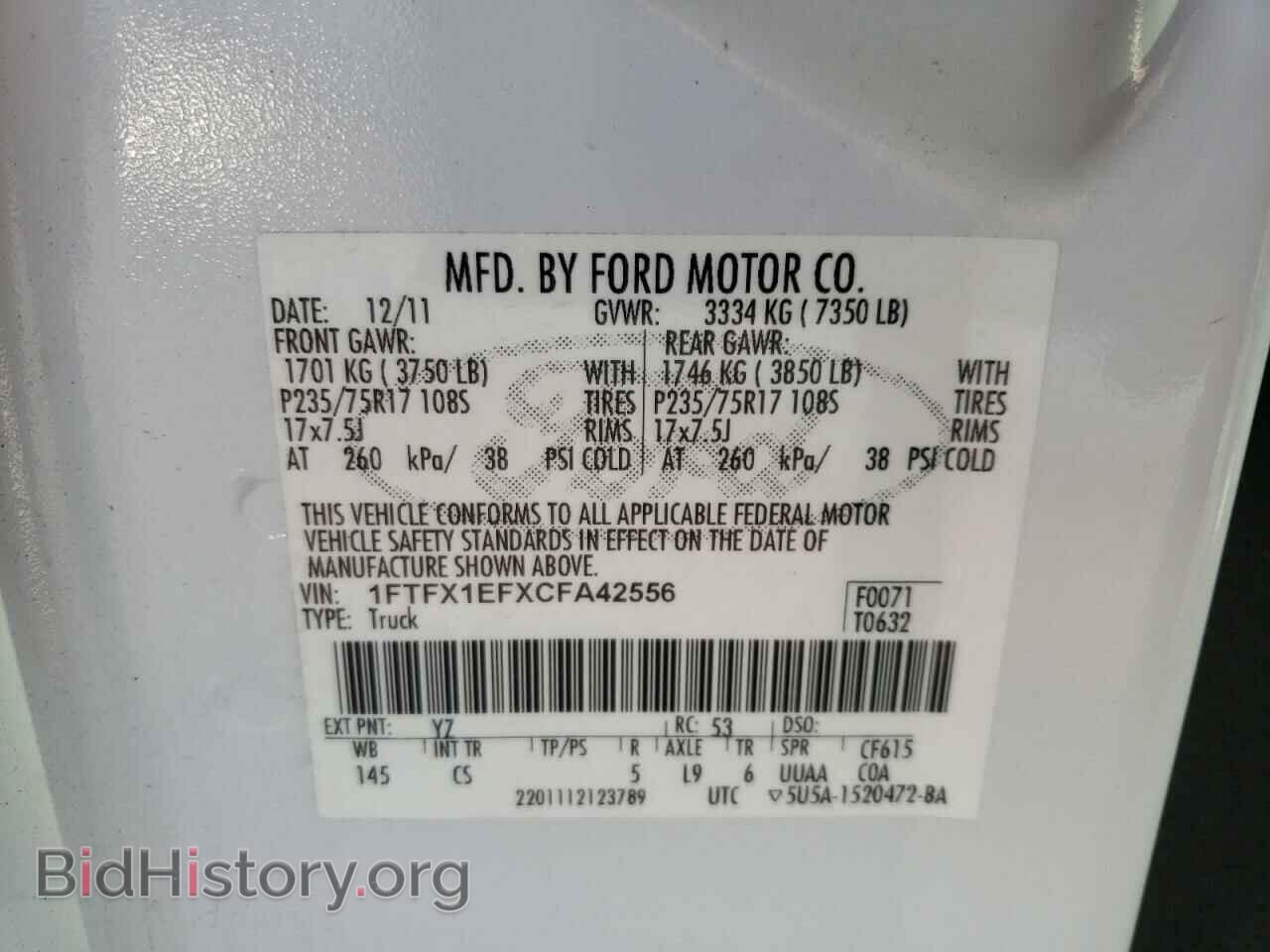 2012 FORD F-150 - VIN: 1FTFX1EFXCFA42556 - Фото 10