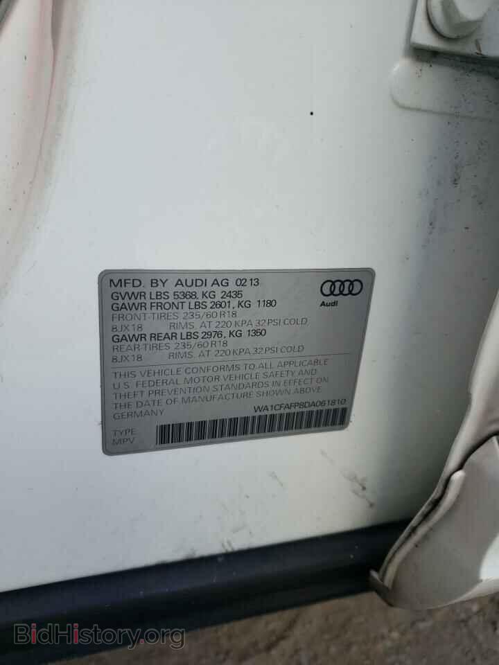 2013 AUDI Q5 - VIN: WA1CFAFP8DA061810 - Фото 12