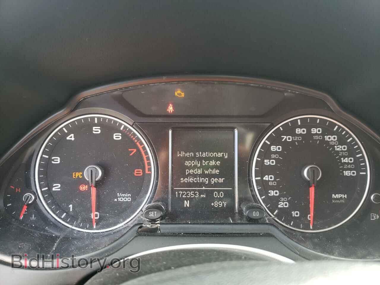 2013 AUDI Q5 - VIN: WA1CFAFP8DA061810 - Фото 9