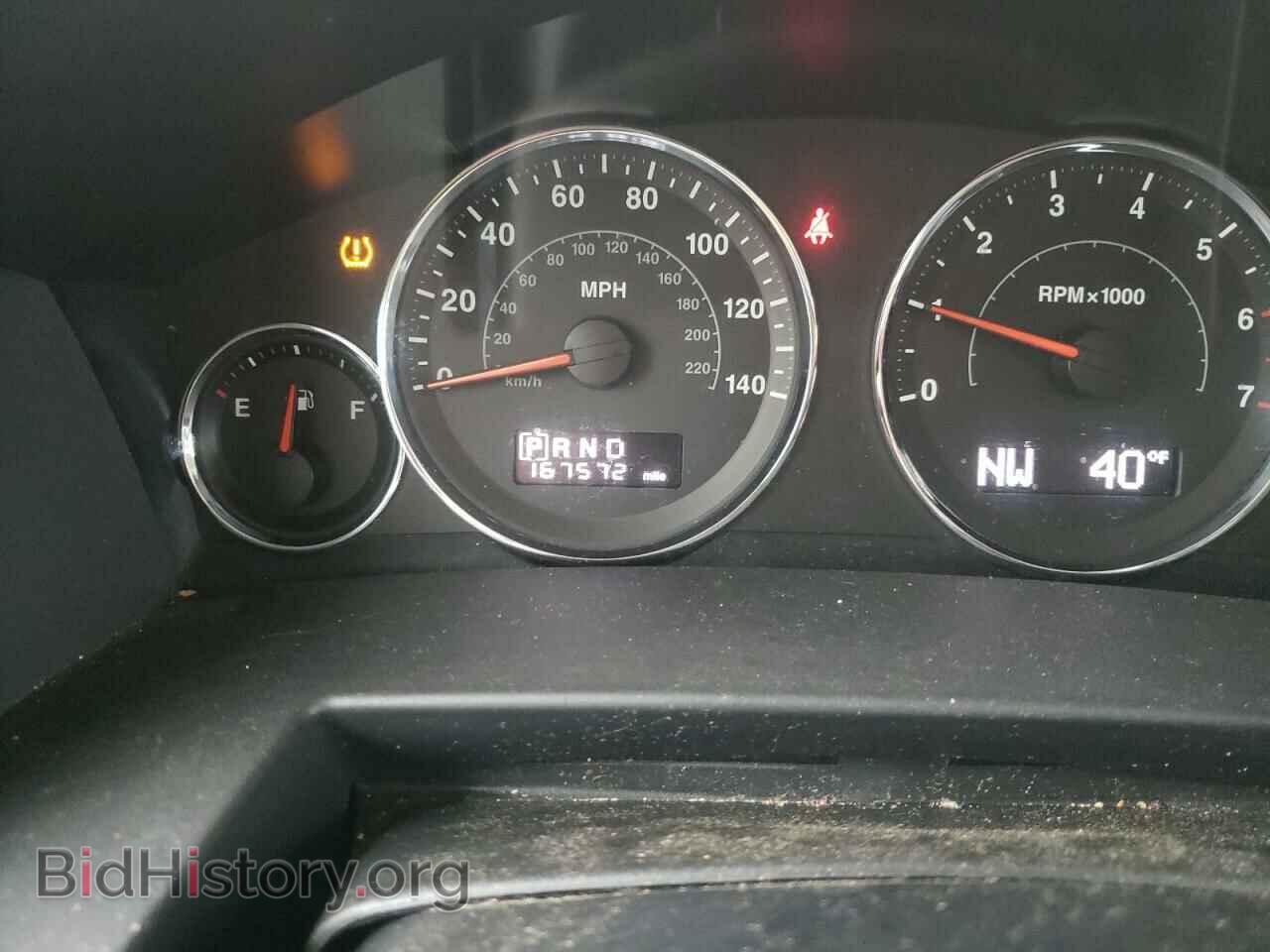 2008 JEEP COMMANDER - VIN: 1J8HG48K68C135448 - Фото 8