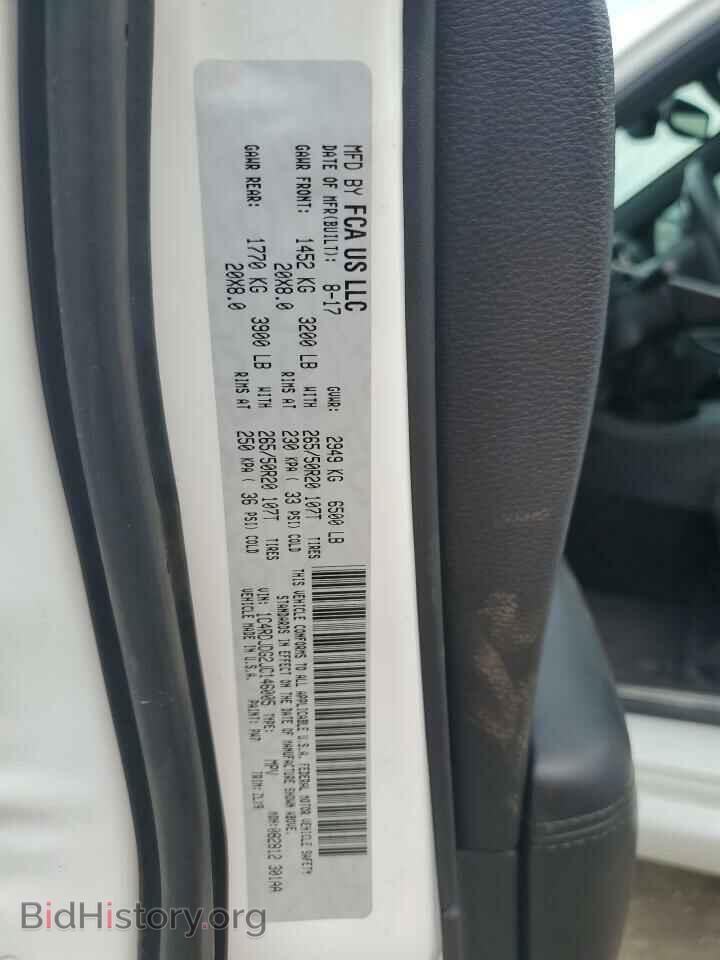 2018 DODGE DURANGO - VIN: 1C4RDJDG2JC146005 - Photo 14