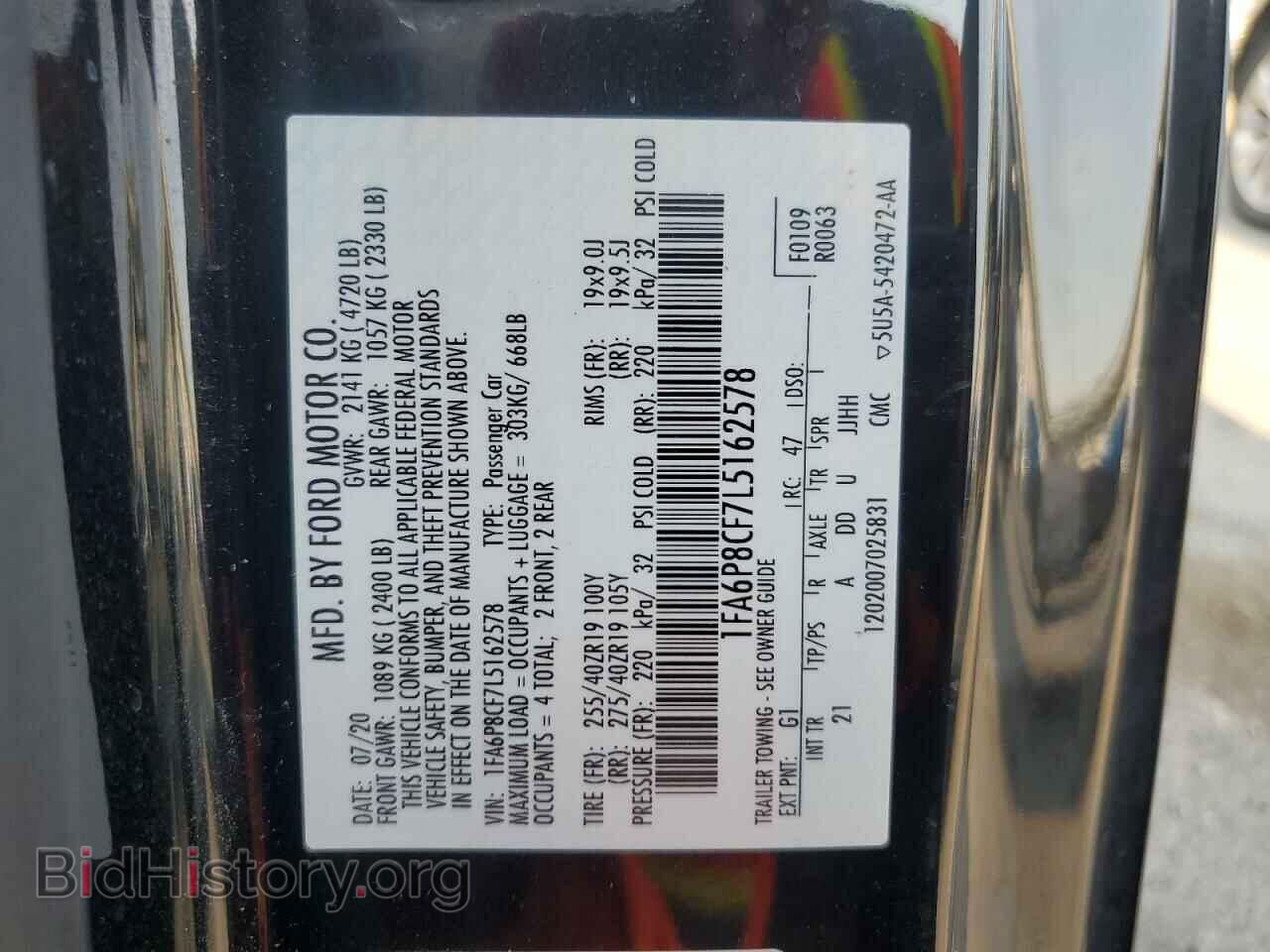 2020 FORD MUSTANG - VIN: 1FA6P8CF7L5162578 - Фото 12