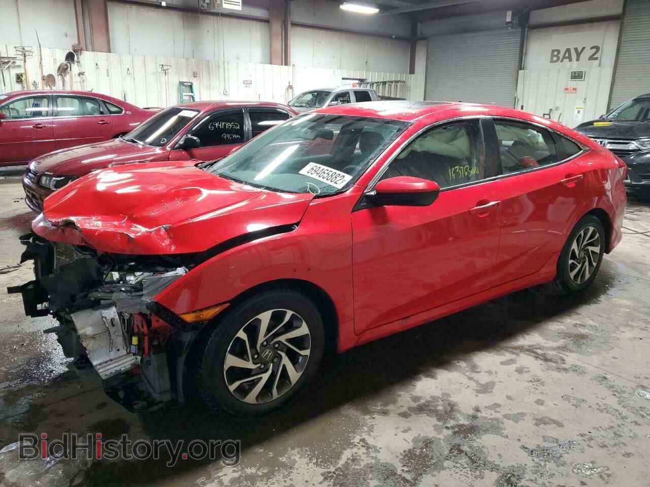 Photo 2HGFC2F76GH566995 - HONDA CIVIC 2016