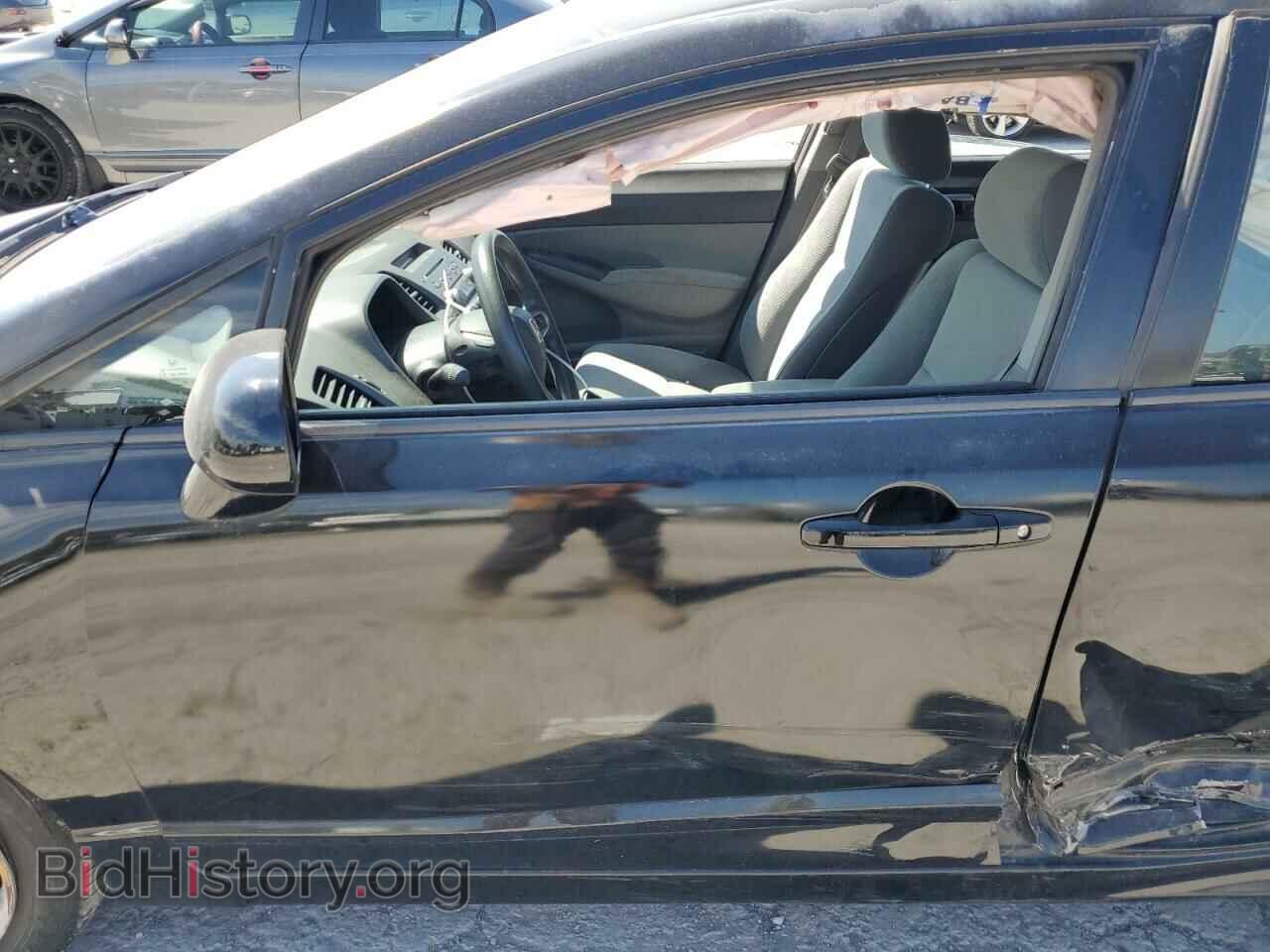 2011 HONDA CIVIC - VIN: 2HGFA1F54BH517477 - Фото 7