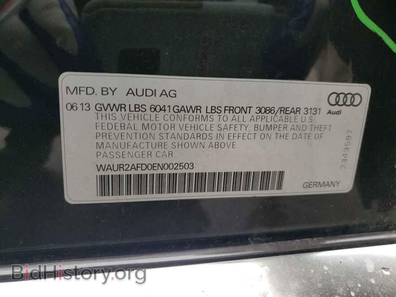 2014 AUDI A8 - VIN: WAUR2AFD0EN002503 - Фото 13