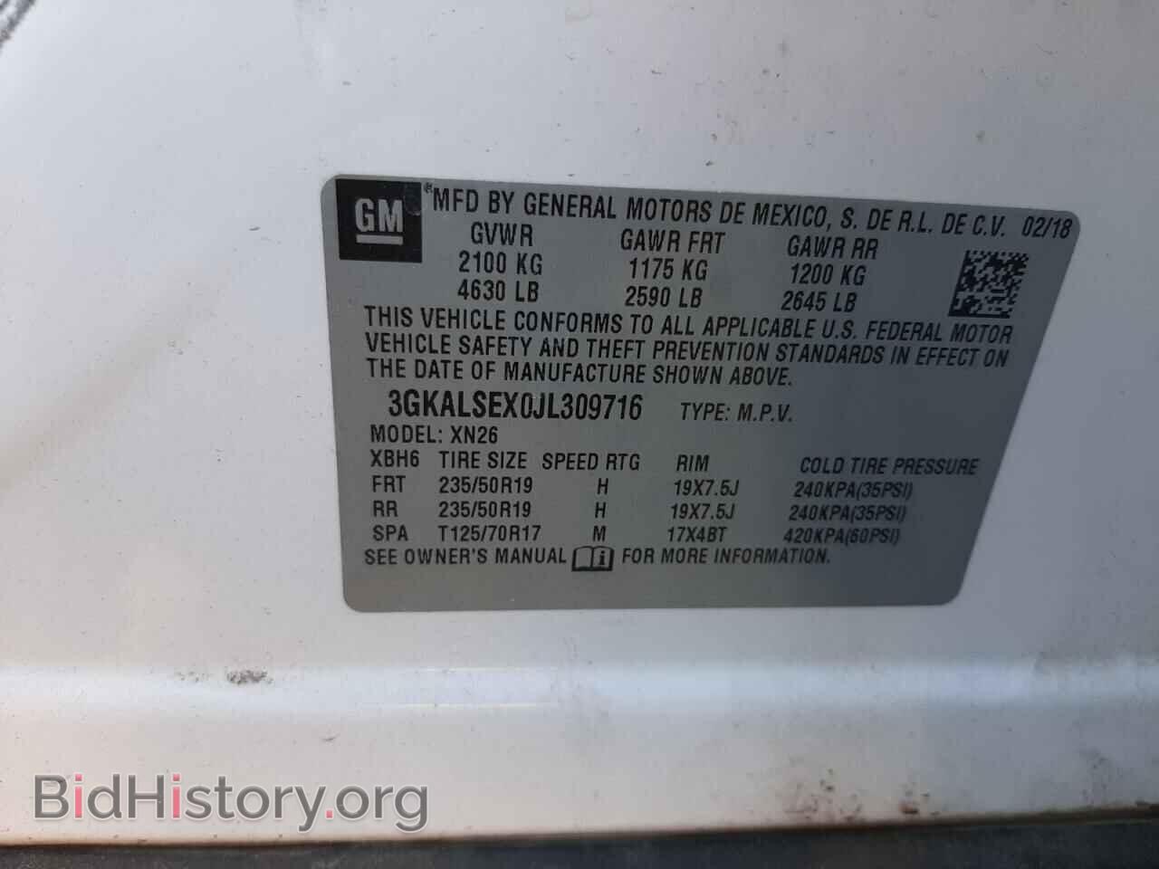 2018 GMC TERRAIN - VIN: 3GKALSEX0JL309716 - Photo 13