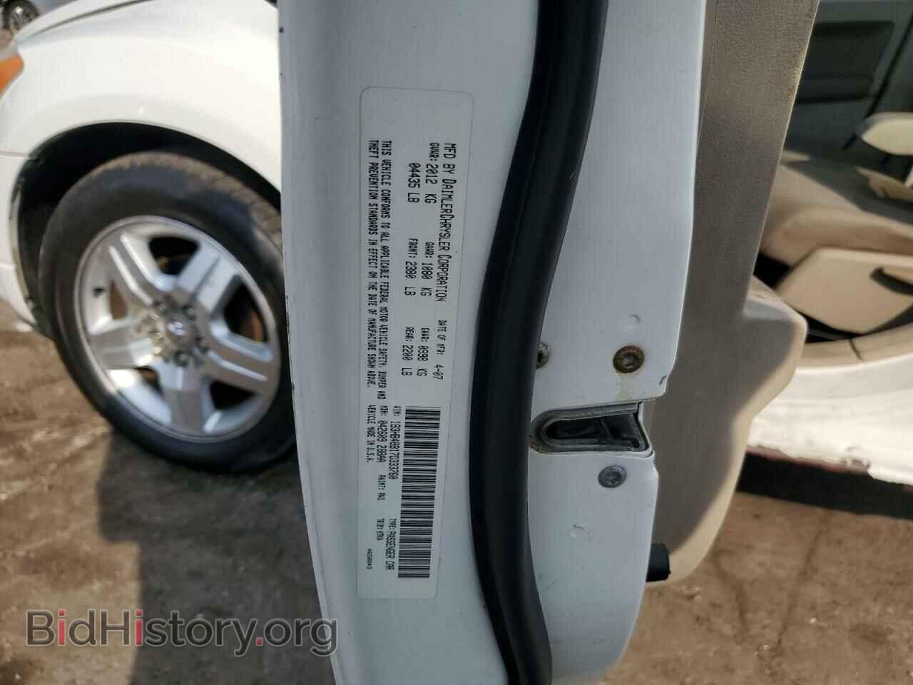 2007 DODGE CALIBER - VIN: 1B3HB48B17D333760 - Photo 13