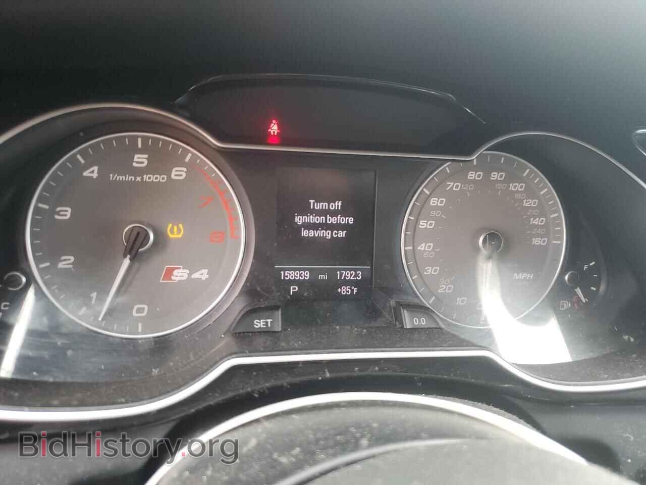 2013 AUDI S4/RS4 - VIN: WAUBGAFL0DA102908 - Фото 9