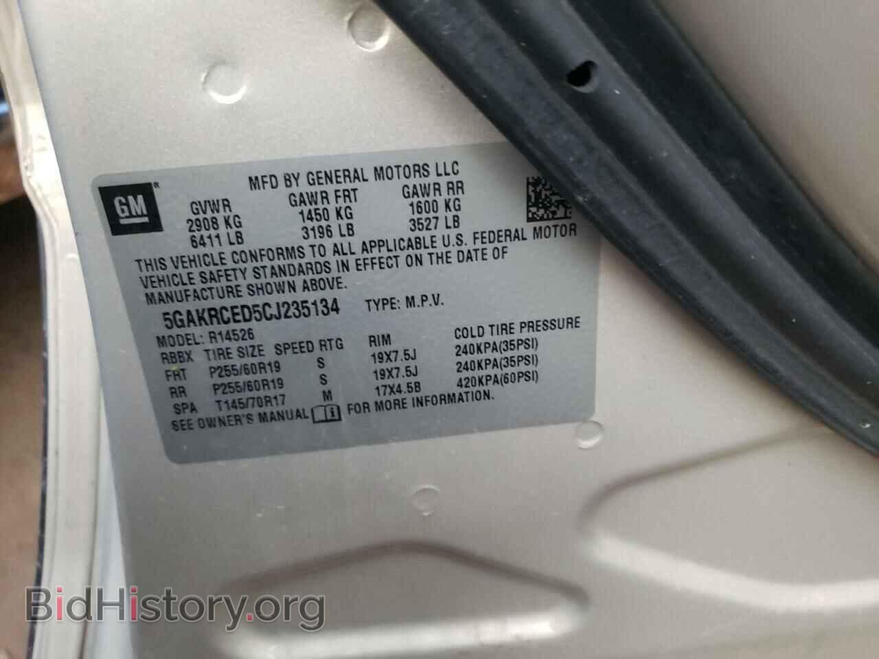 2012 BUICK ENCLAVE - VIN: 5GAKRCED5CJ235134 - Photo 10