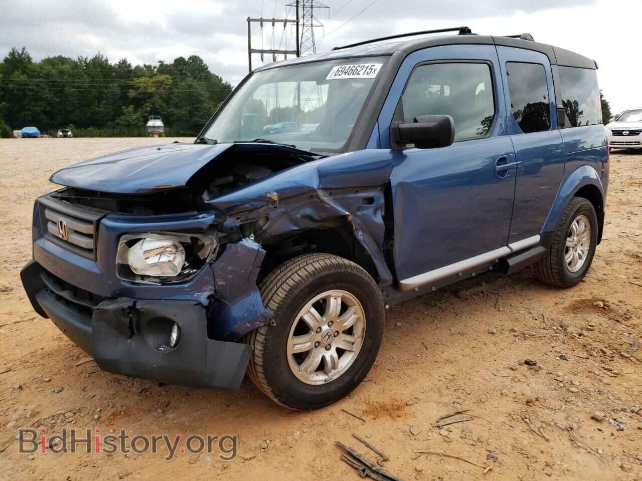 Photo 5J6YH18708L001771 - HONDA ELEMENT 2008