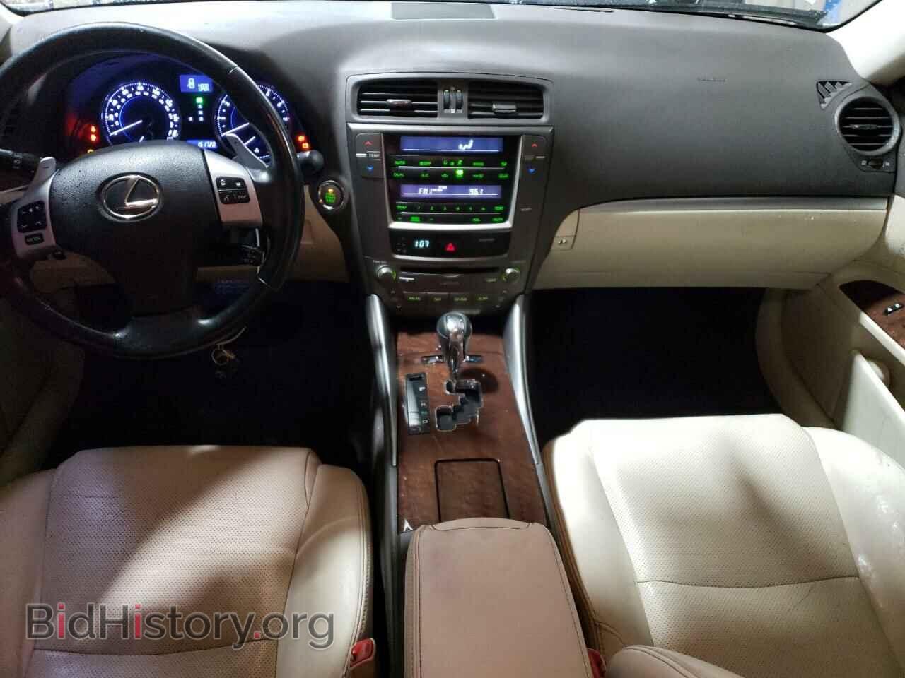 2012 LEXUS IS - VIN: JTHBF5C29C5176794 - Фото 8