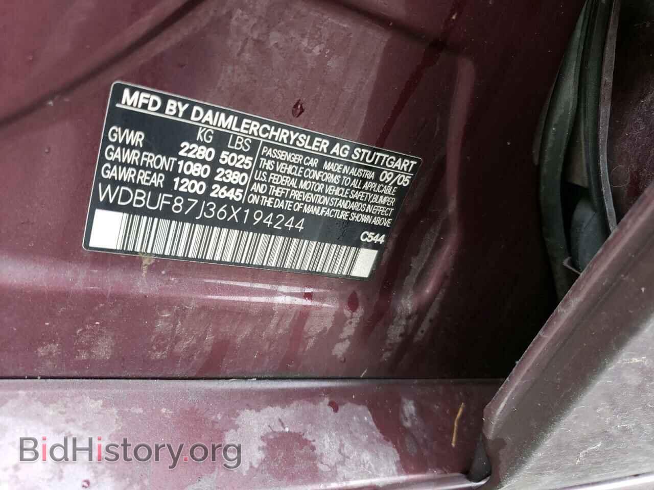 2006 MERCEDES-BENZ E-CLASS - VIN: WDBUF87J36X194244 - Фото 12