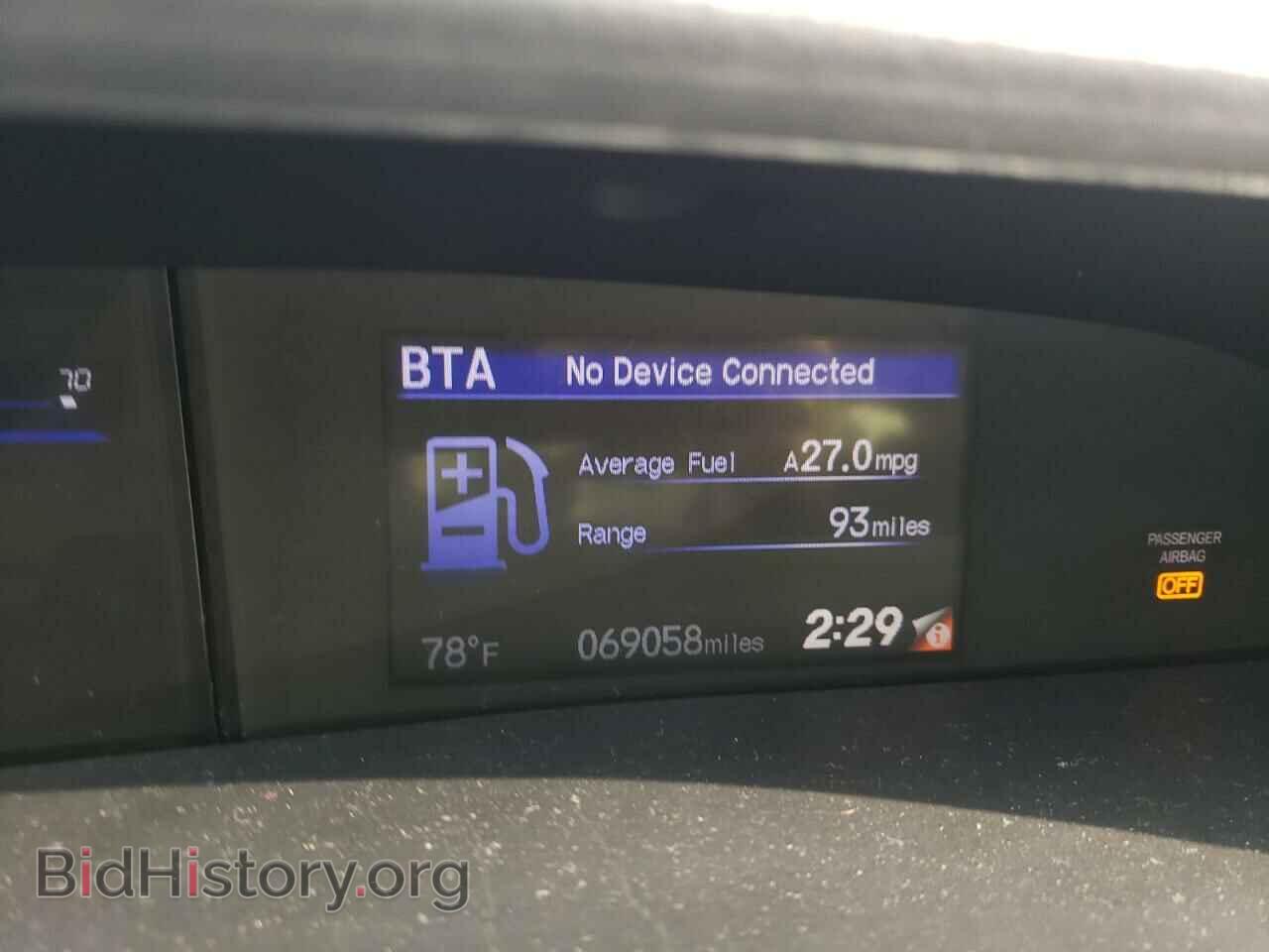 2014 HONDA CIVIC - VIN: 2HGFB2F81EH523304 - Фото 9