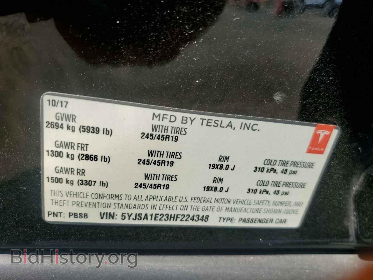 2017 TESLA MODEL S - VIN: 5YJSA1E23HF224348 - Фото 13