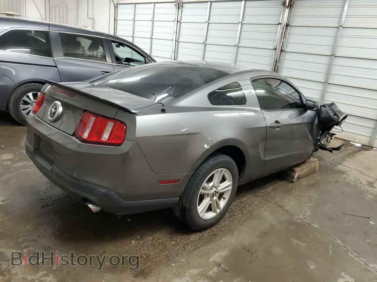 2012 FORD ALL Models - VIN: 1ZVBP8AM5C5259849 - Фото 3