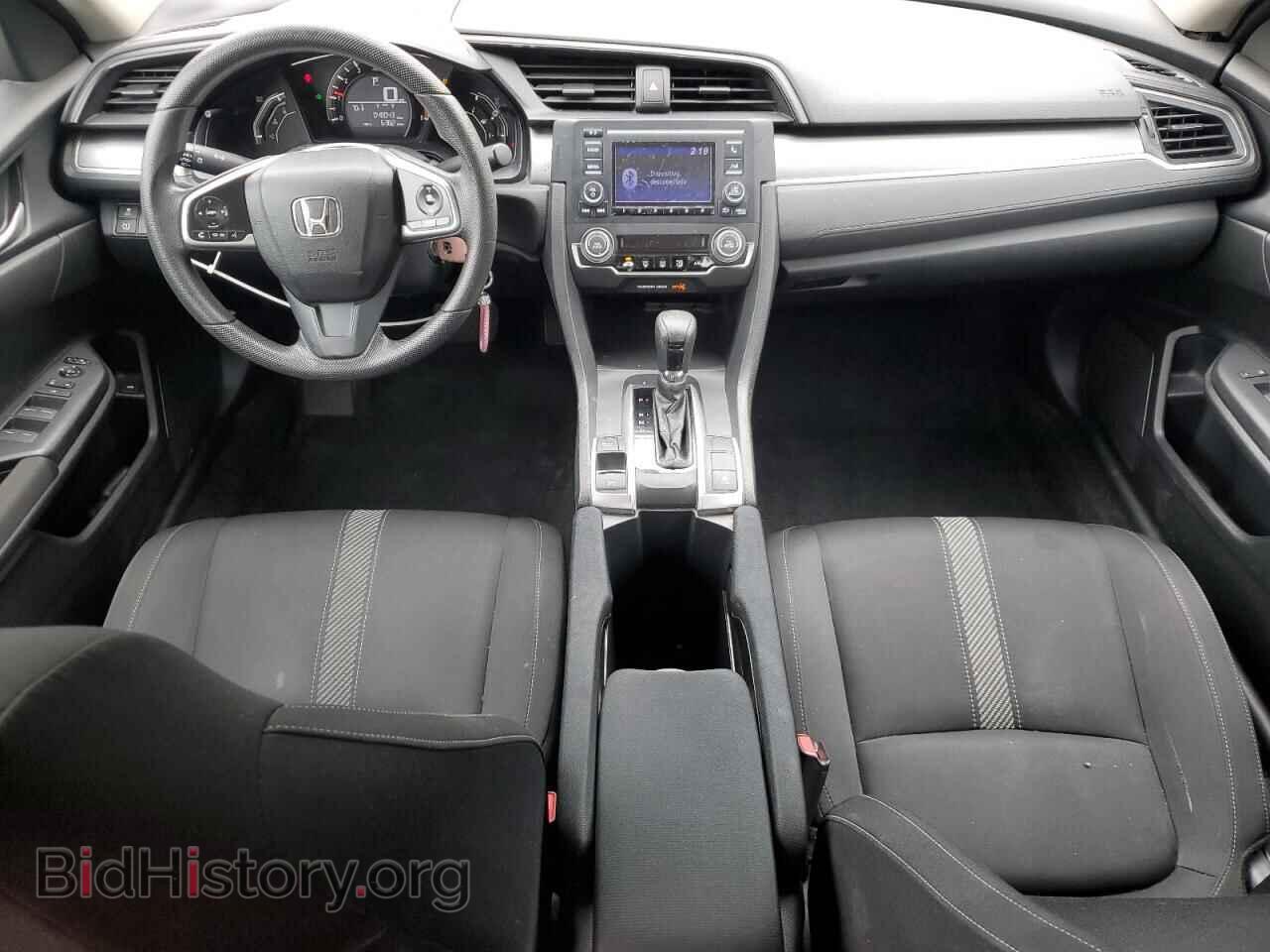 2016 HONDA CIVIC - VIN: 2HGFC2F50GH573178 - Фото 8
