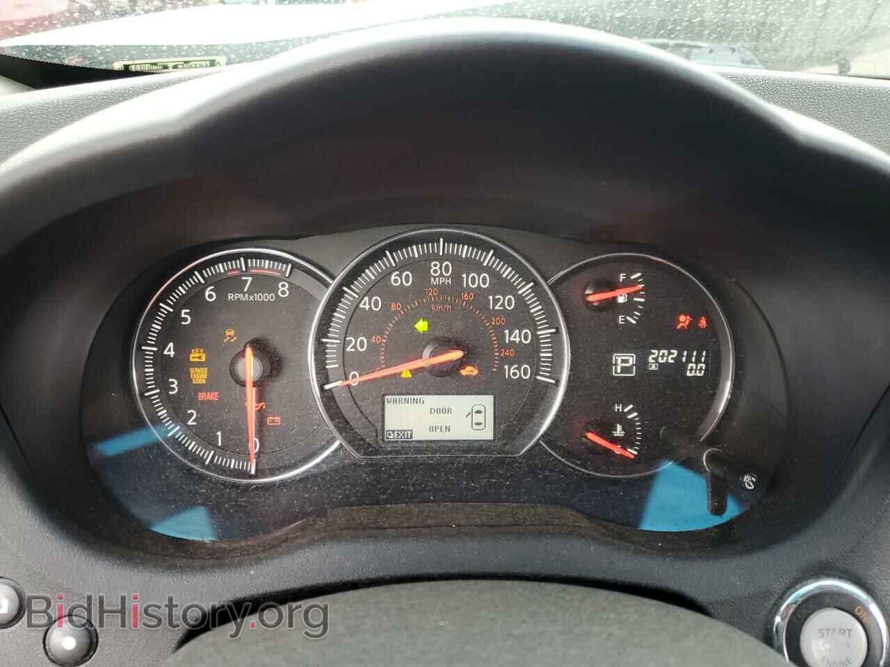 2012 NISSAN MAXIMA - VIN: 1N4AA5AP7CC855619 - Фото 9