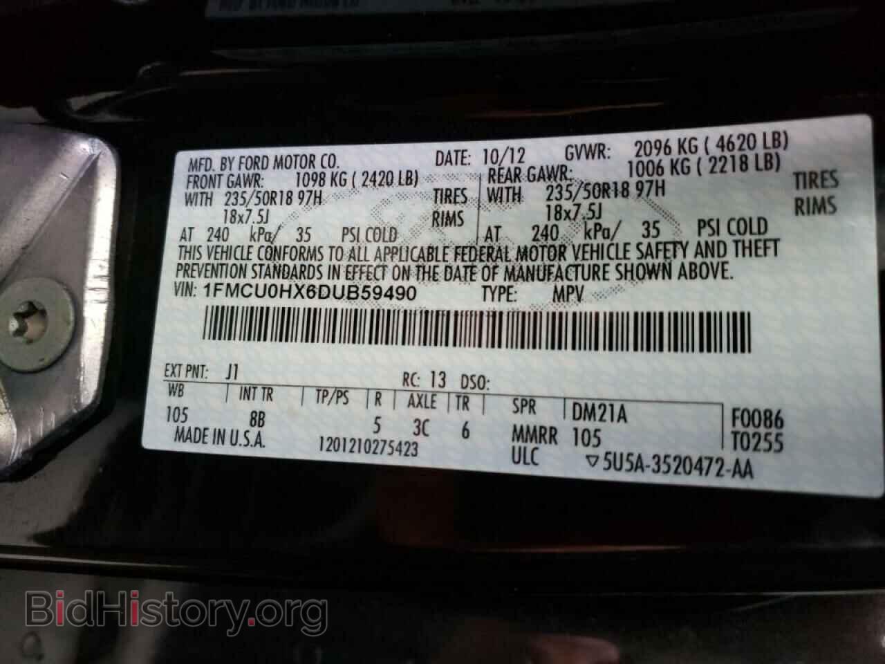 2013 FORD ESCAPE - VIN: 1FMCU0HX6DUB59490 - Фото 10