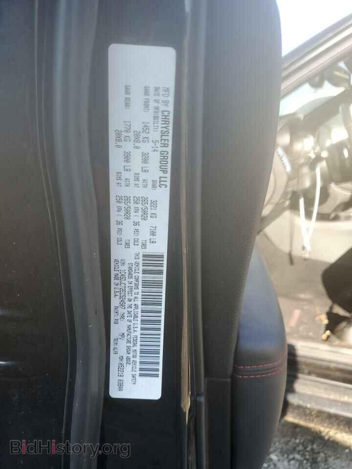 2014 DODGE DURANGO - VIN: 1C4SDJCT2EC524507 - Фото 12